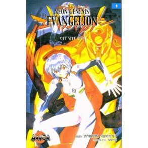 Neon Genesis Evangelion 03 - Ett vitt ärr