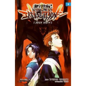 Neon Genesis Evangelion 06 - Fjärde barnet