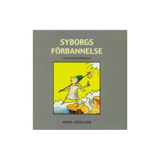 Syborgs frbannelse (utkad upplaga)