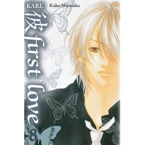 Kare First Love 08
