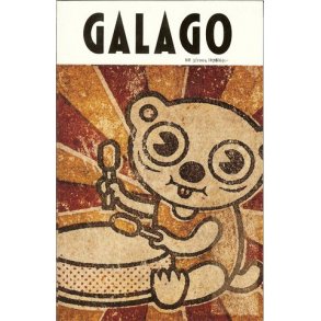 Galago 2004/03 - 78