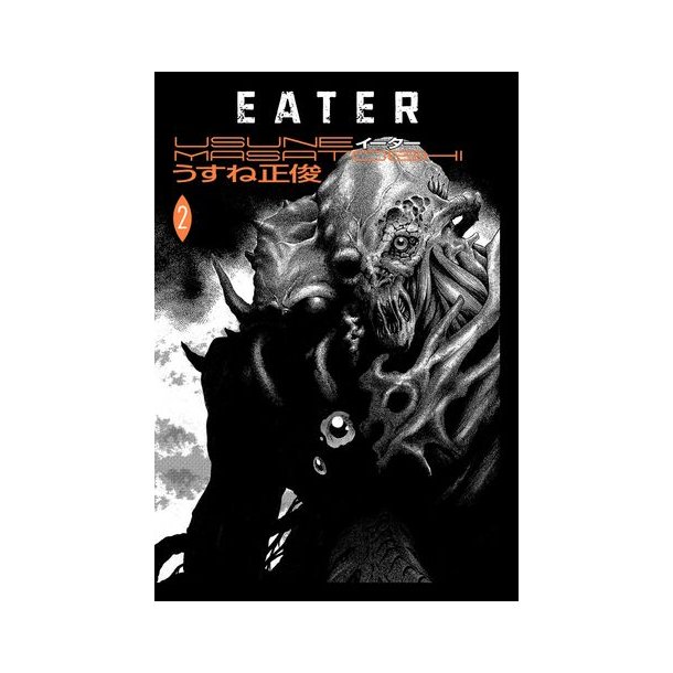Eater 2