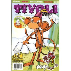 Tivoli med vänner 2010/08