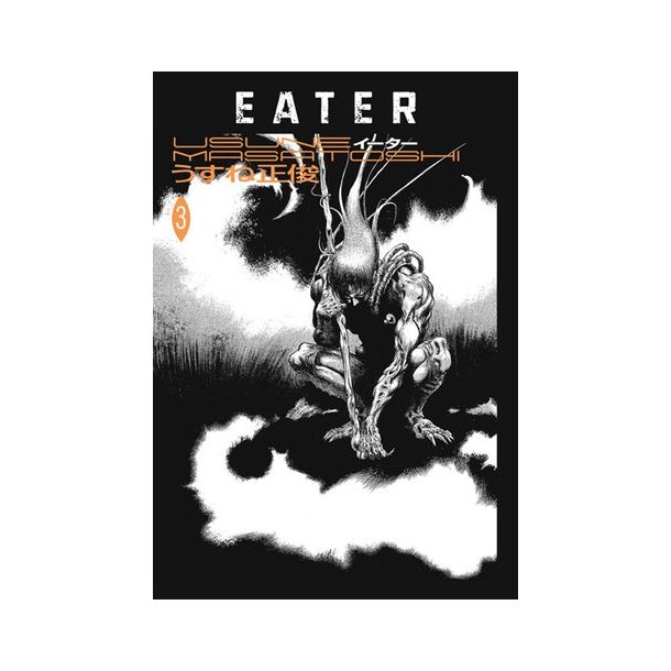 Eater 3