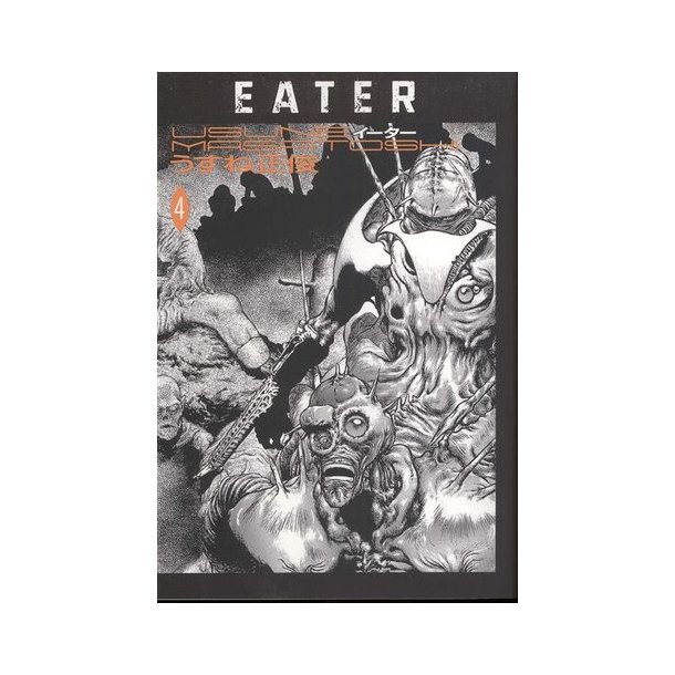 Eater 4