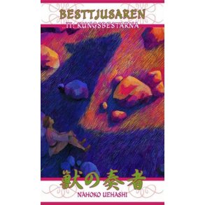 Besttjusaren 2: Kungsbestarna