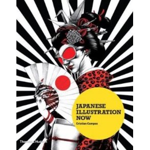 Japanese Illustration Now