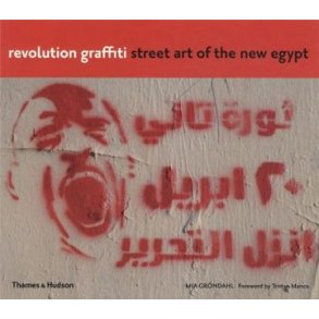 Revolution Graffiti