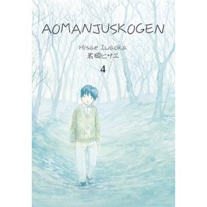 Aomanjuskogen 4