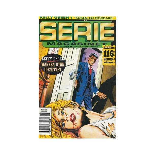 Seriemagasinet 1995/05