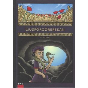 Ljusfrgrerskan