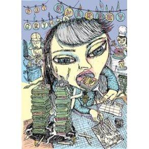 Det grymma svärdet 28