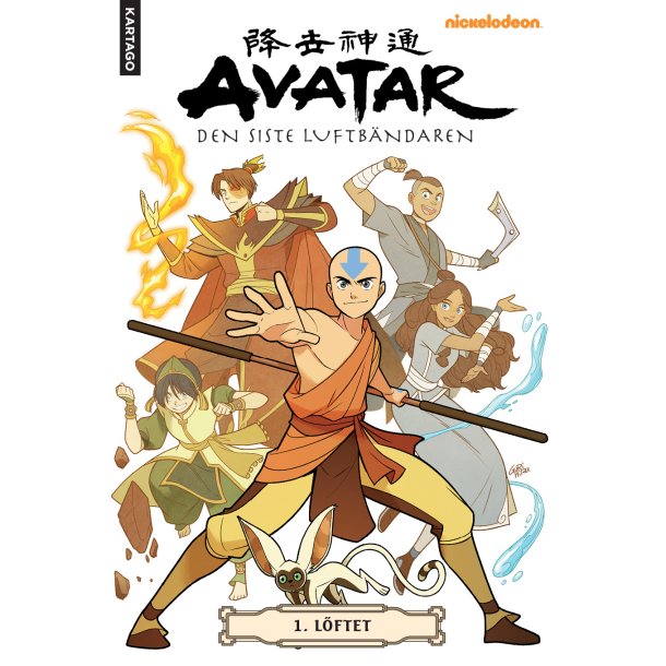 Avatar 1 - Lftet