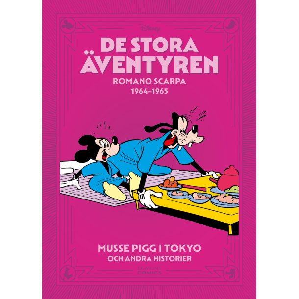 De stora �ventyren 1964-65