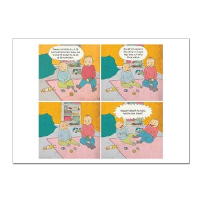 Vykort - Hej Hej vardag 