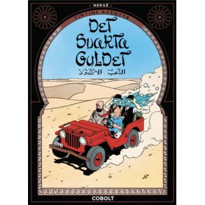 Tintins ventyr 15 - Det svarta guldet